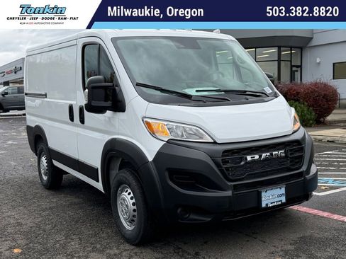 New 2026 RAM ProMaster 1500 image 1