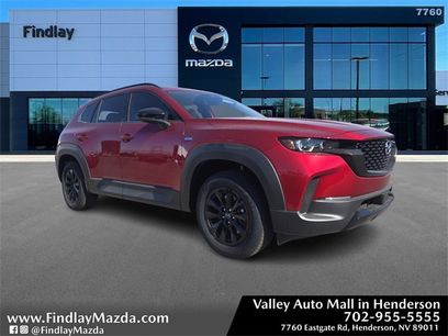 New 2025 MAZDA CX-50 AWD 2.5 Hybrid w/ Weather Package