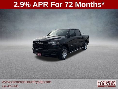 New 2026 RAM 1500 Lone Star AWD/4WD image 7