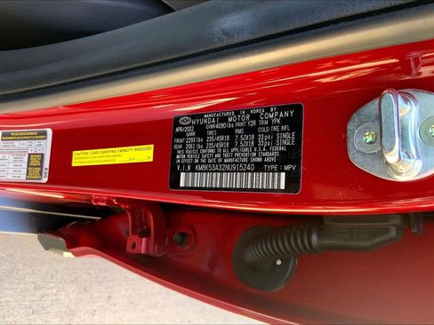 Used 2022 Hyundai Kona Limited w/ Cargo Package FWD image 34