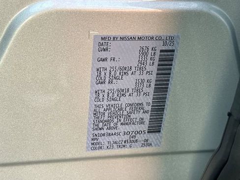 New 2025 Nissan Pathfinder SV image 24