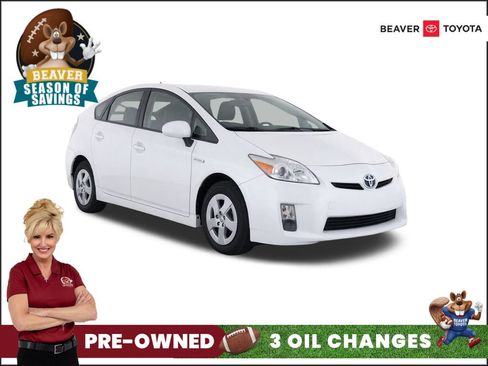 Used 2011 Toyota Prius Two FWD image 1