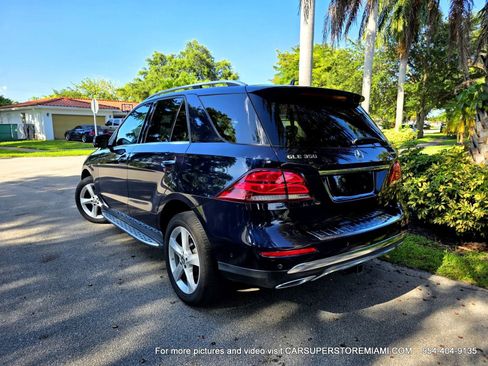 Used 2018 Mercedes-Benz GLE 350 4MATIC w/ Premium 1 Package image 8