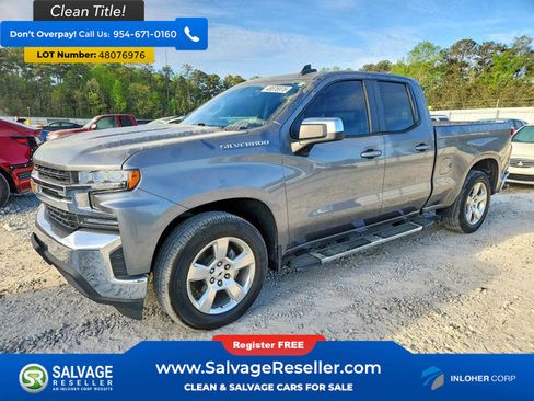 Used 2020 Chevrolet Silverado 1500 LT w/ All-Star Edition RWD image 1