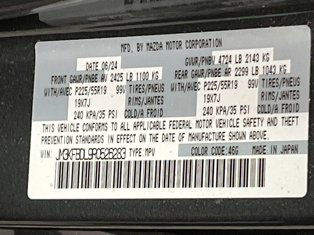 Used 2024 MAZDA CX-5 AWD 2.5 S w/ Premium Package image 34