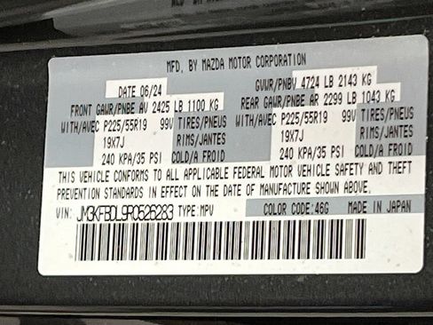 Used 2024 MAZDA CX-5 AWD 2.5 S w/ Premium Package image 34