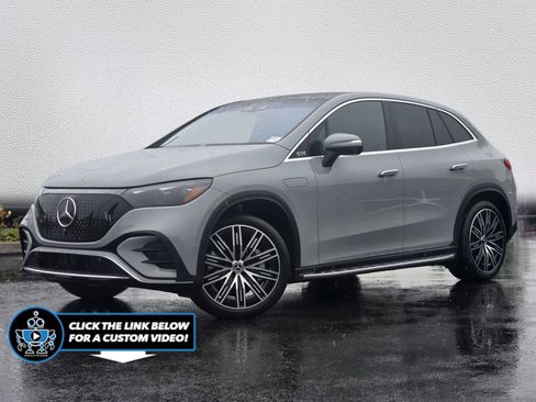 Used 2023 Mercedes-Benz EQE 350+ 4MATIC SUV image 1