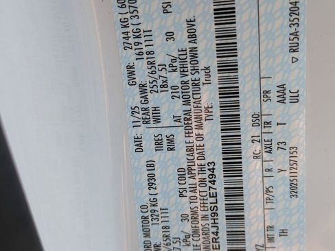 New 2025 Ford Ranger Lariat w/ Convenience Package image 29