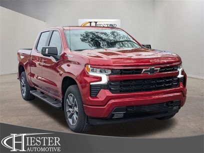 New 2026 Chevrolet Silverado 1500 RST w/ RST All Star Premium Package