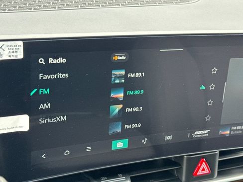 New 2026 Kia Carnival SX Prestige image 17