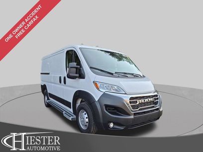 Used 2025 RAM ProMaster 2500 w/ U-Haul Equipment Group