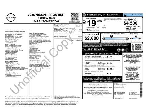 New 2026 Nissan Frontier S w/ Tow Package AWD/4WD image 12