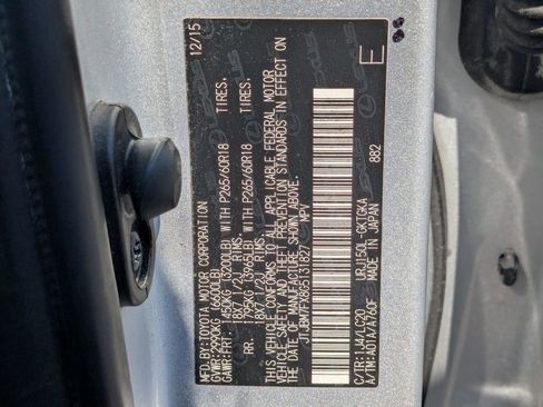 Used 2016 Lexus GX 460 w/ Navigation Package image 23