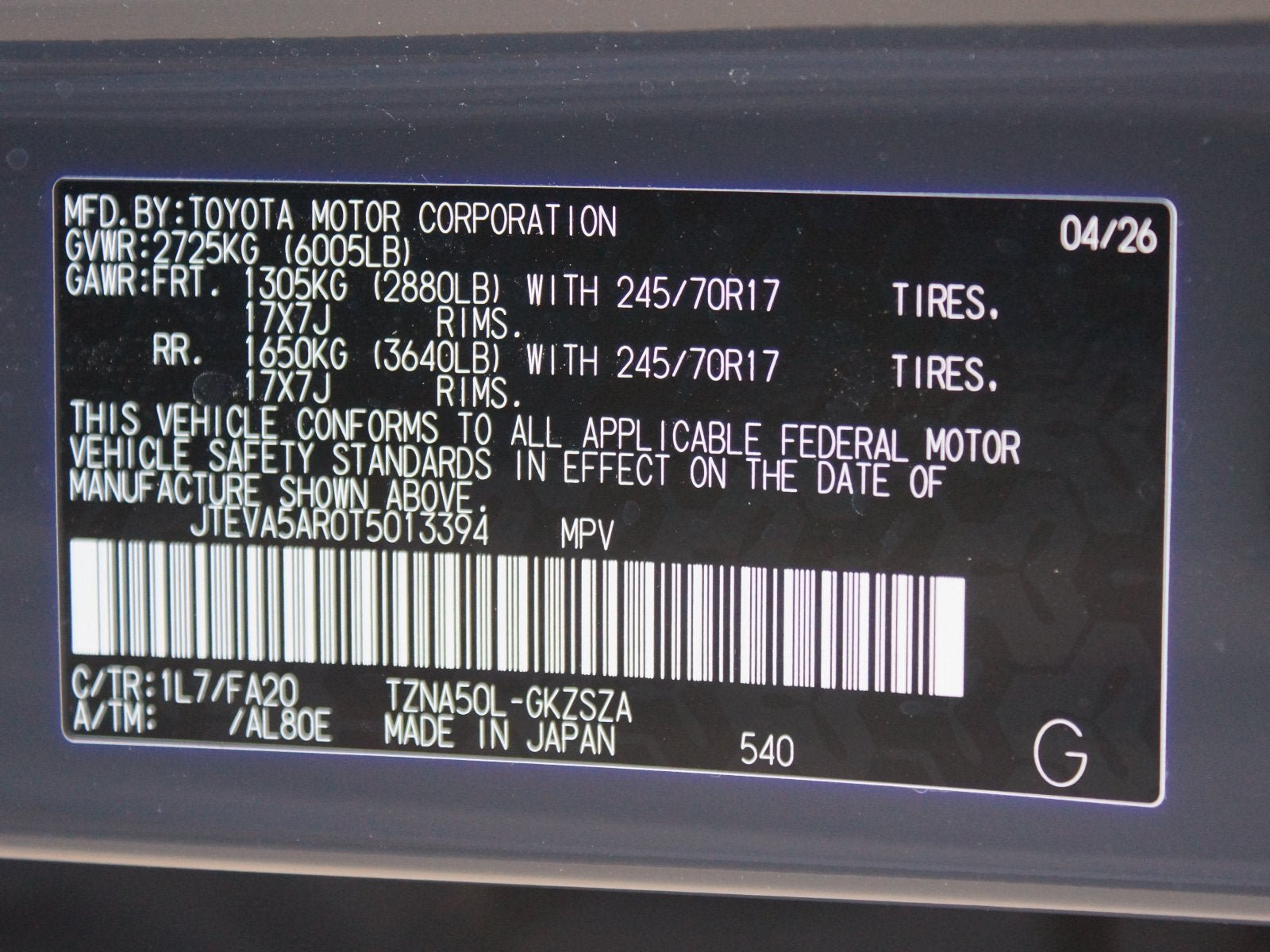 Used 2026 Toyota 4Runner SR5 RWD image 24
