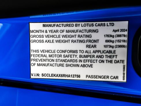 Used 2024 Lotus Emira First Edition image 22