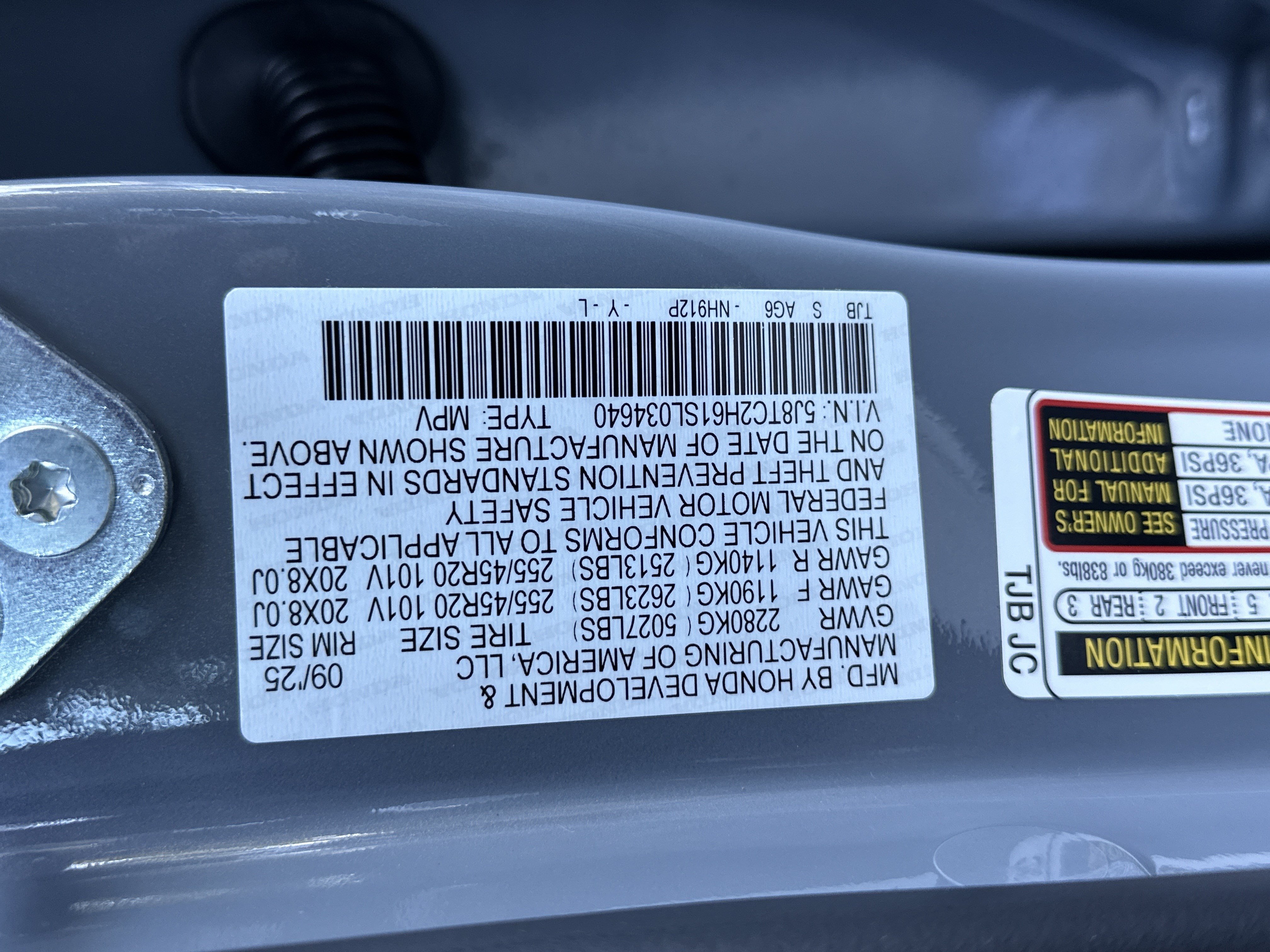 New 2025 Acura RDX w/ Advance Package AWD/4WD image 27