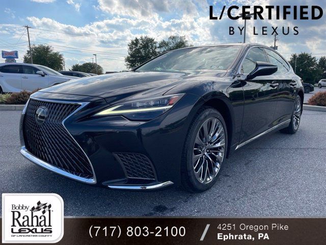 Certified 2023 Lexus LS 500 AWD w/ Interior Upgrade Package image 1