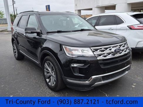 Used 2018 Ford Explorer Limited image 1