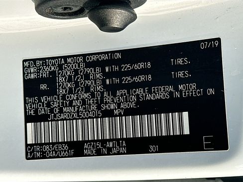 Used 2020 Lexus NX 300 F Sport w/ F Sport Comfort Package AWD/4WD image 12