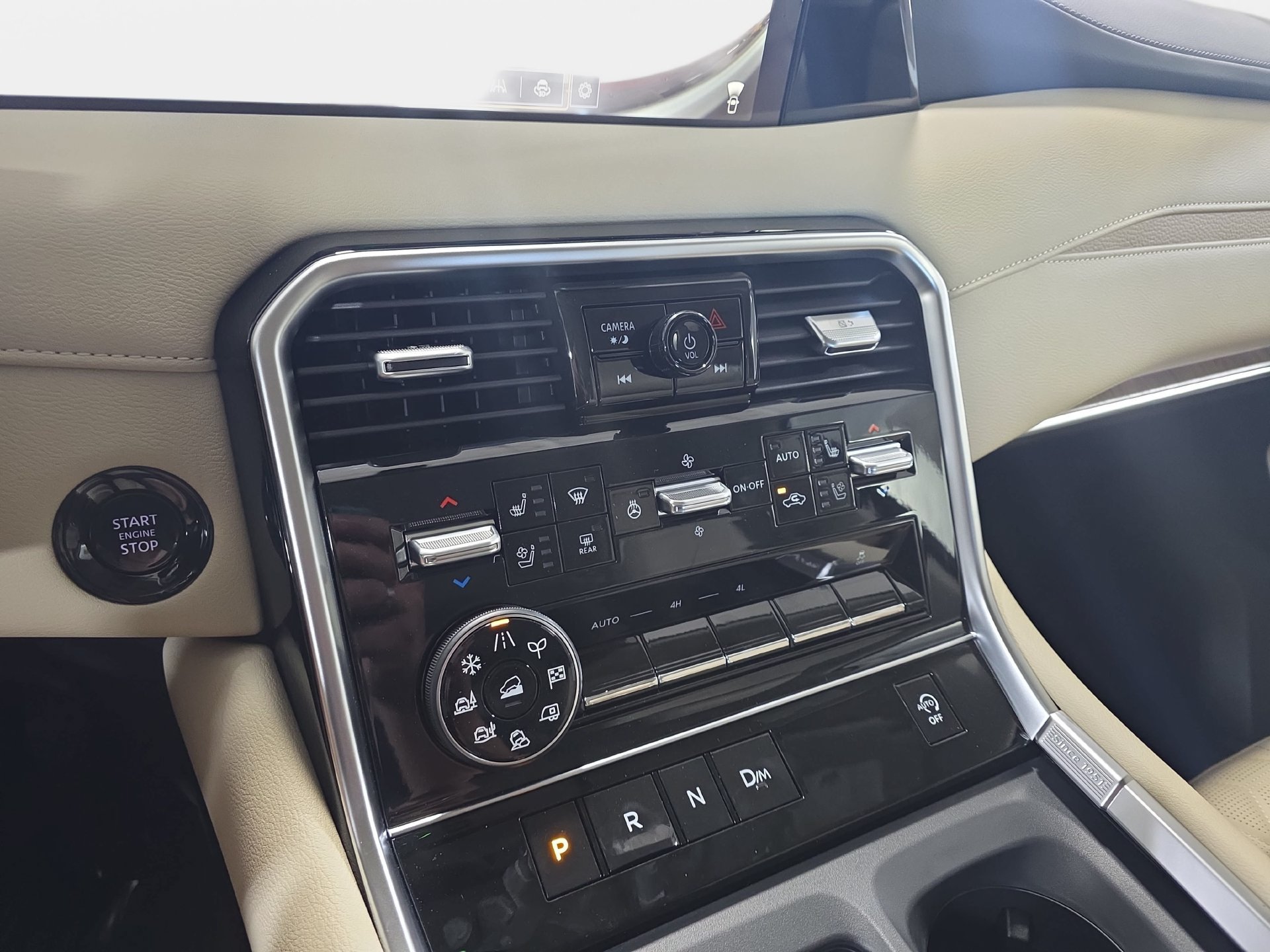 New 2026 Nissan Armada Platinum AWD/4WD image 24