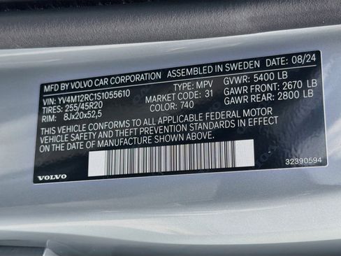 Used 2025 Volvo XC60 B5 Plus w/ Protection Package Premier AWD/4WD image 41