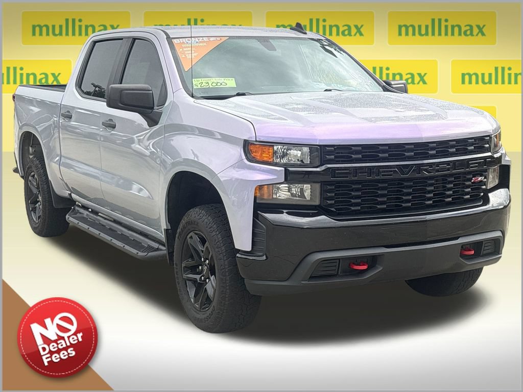 Used 2019 Chevrolet Silverado 1500 Custom Trail Boss w/ Custom Convenience Package AWD/4WD 360° Tour