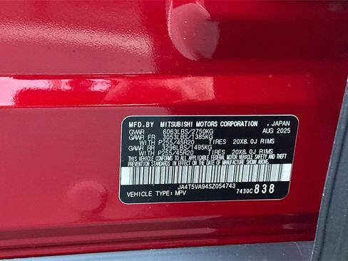 New 2025 Mitsubishi Outlander SE image 28