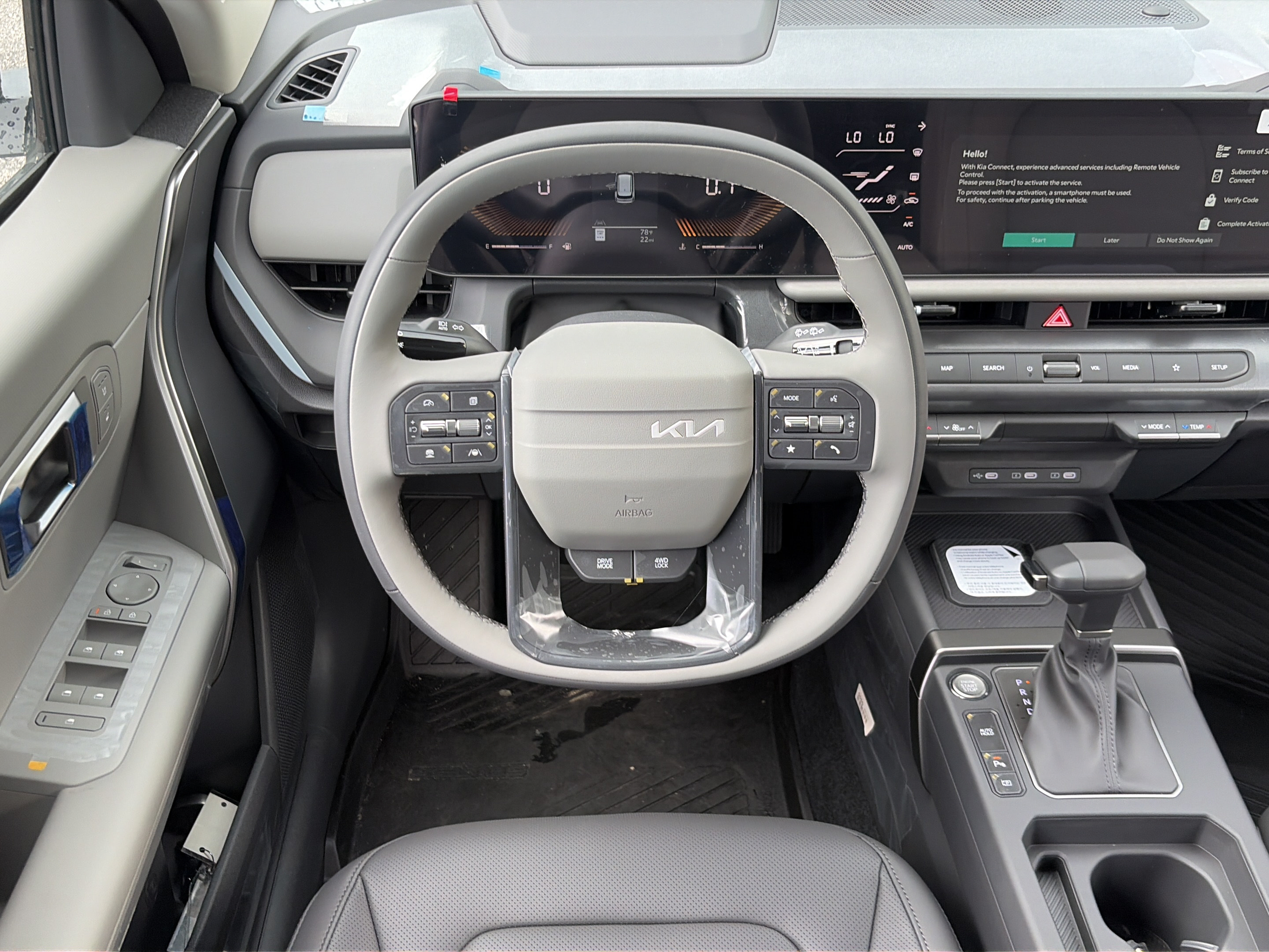 New 2027 Kia Seltos EX FWD image 15