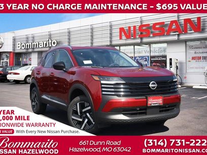 New 2026 Nissan Kicks SV