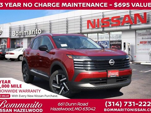 New 2026 Nissan Kicks SV image 1