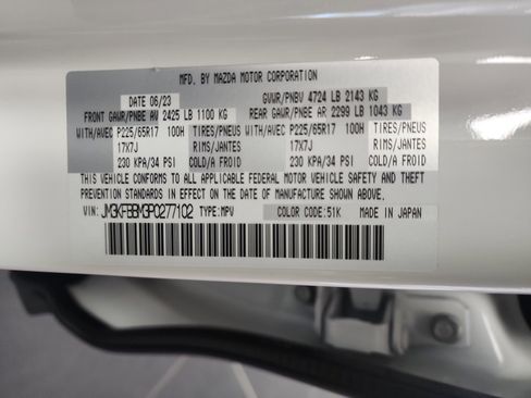 Certified 2023 MAZDA CX-5 AWD 2.5 S image 34