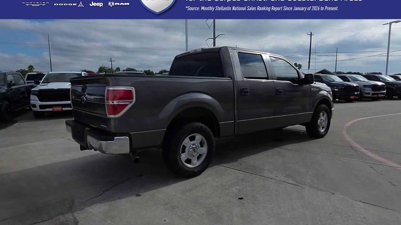 Used 2014 Ford F150 XLT w/ Equipment Group 301A Mid RWD image 8