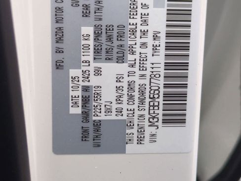 New 2025 MAZDA CX-5 AWD 2.5 S image 35