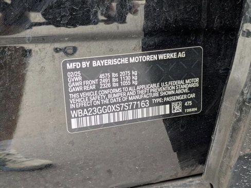 Used 2025 BMW 228i xDrive image 18