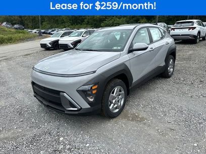 New 2026 Hyundai Kona SE