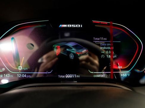 New 2026 BMW M850i xDrive Coupe w/ Driving Assistance Package image 17