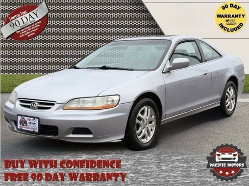 Used 2001 Honda Accord EX image 1