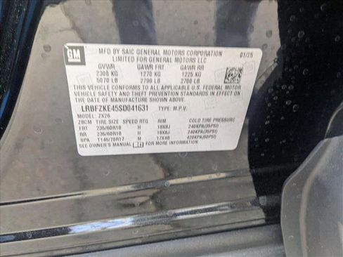 New 2025 Buick Envision Preferred image 19