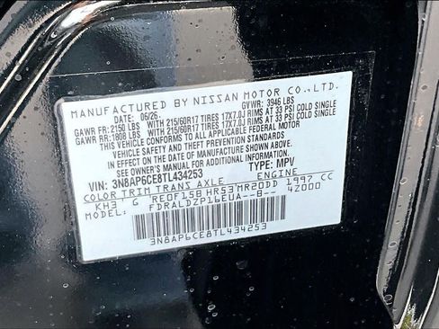 New 2026 Nissan Kicks SV w/ Cold Weather Package FWD image 18