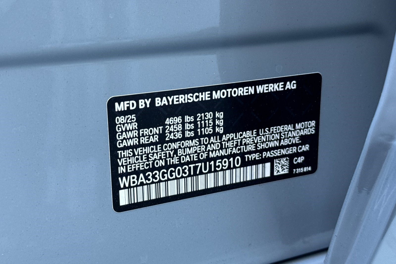 Used 2026 BMW M235i xDrive w/ Technology Package AWD/4WD image 23