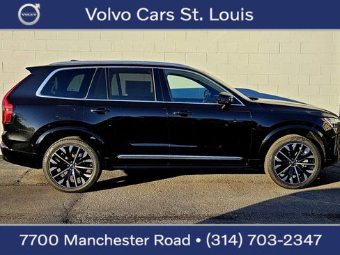 New 2026 Volvo XC90 T8 Plus w/ Protection Package Premier image 1