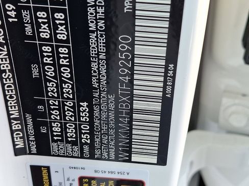 New 2026 Mercedes-Benz GLC 300 4MATIC image 16