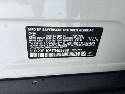 New 2026 BMW X5 xDrive40i AWD/4WD image 39