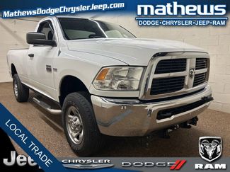 Used 2012 RAM 2500 ST w/ PWR & Remote Entry Group AWD/4WD video 1