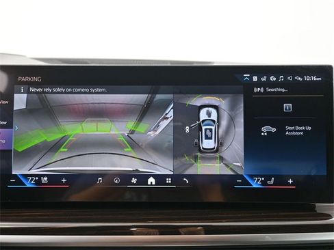 New 2026 BMW X5 sDrive40i image 3