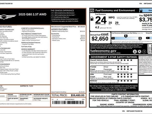 Used 2025 Genesis G80 2.5T image 3