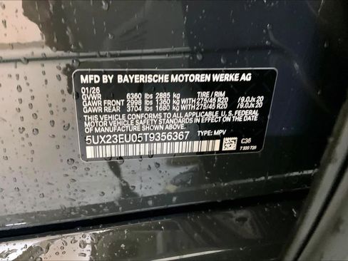 New 2026 BMW X5 xDrive40i image 21