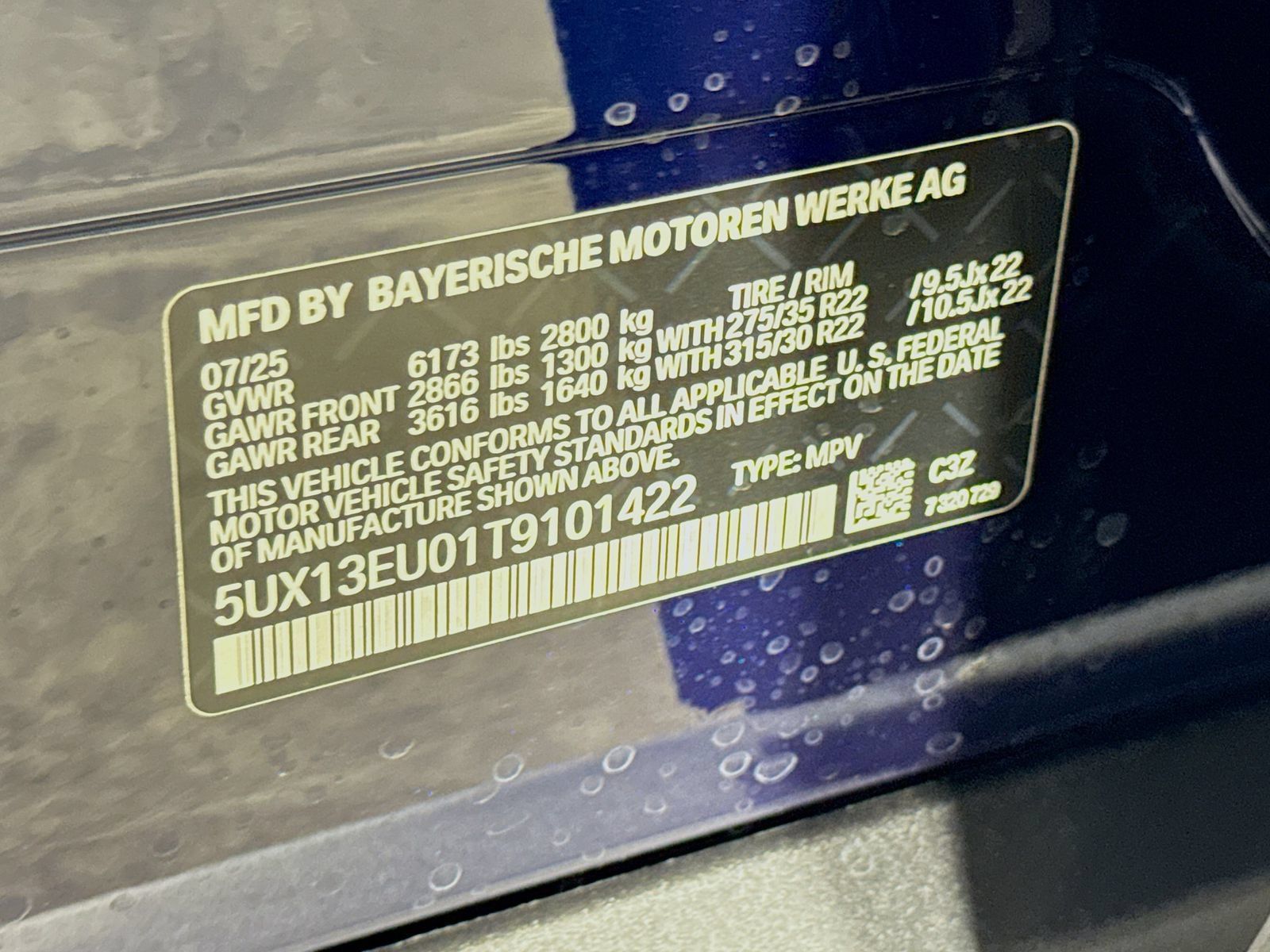 Used 2026 BMW X5 sDrive40i w/ Premium Package RWD image 34