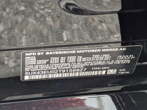 New 2026 BMW X5 xDrive50e w/ M Sport Package image 17