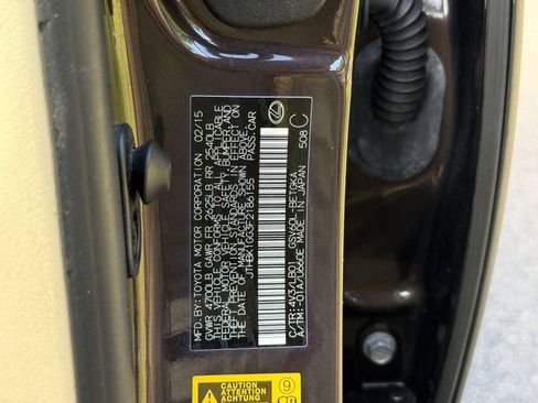 Used 2015 Lexus ES 350 w/ Luxury Package FWD image 50